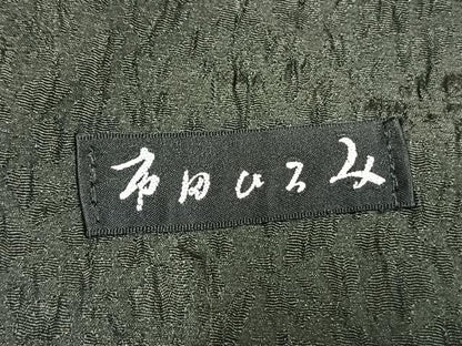 平和屋着物●服飾評論家　市田ひろみ　小振袖　二尺袖　草花文　暈し染め　黒地　洗える着物　AABL8125fy