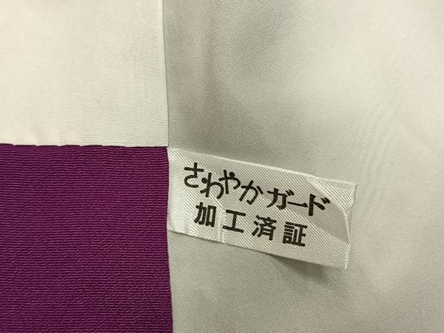 平和屋着物●森英恵・HANAE MORI　振袖　駒刺繍　ラインストーン　草花文　金彩　正絹　逸品　AABL8167fy