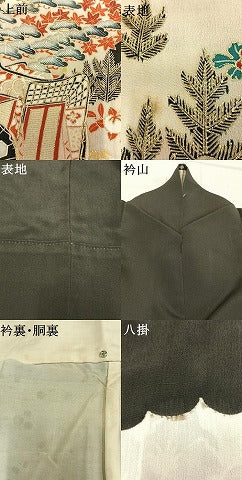 平和屋着物●セミアンティーク　黒留袖　駒刺繍　御所車花文　金彩　正絹　逸品　AABL8186fy