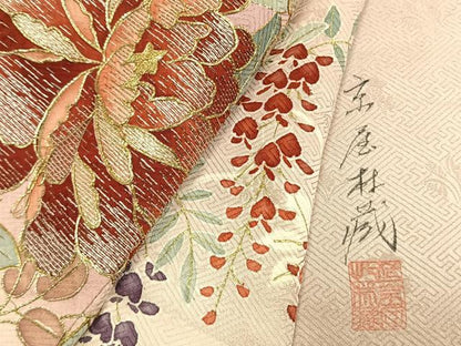 平和屋着物●十七代京屋林蔵　訪問着　駒刺繍　草花文　暈し染め　金糸　金彩　ロング丈　正絹　逸品　AABL8194fy