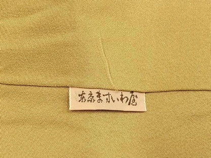 平和屋着物●訪問着　熨斗花文　金彩　ますいわ屋扱い　正絹　逸品　AABL8195fy