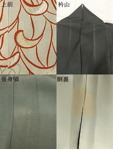 平和屋着物●豪華黒留袖　刺繍　乱菊　銀彩　正絹　逸品　AABL8203fy