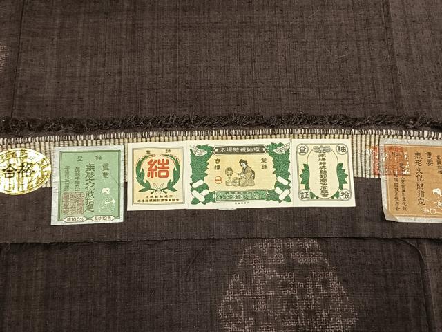 平和屋着物●本場結城紬　重要無形文化財　100亀甲　飛び亀甲柄　色紙花文　奥順謹製　証紙付き　正絹　逸品　AABL8206fy