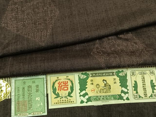 平和屋着物●本場結城紬　重要無形文化財　100亀甲　飛び亀甲柄　色紙花文　奥順謹製　証紙付き　正絹　逸品　AABL8206fy