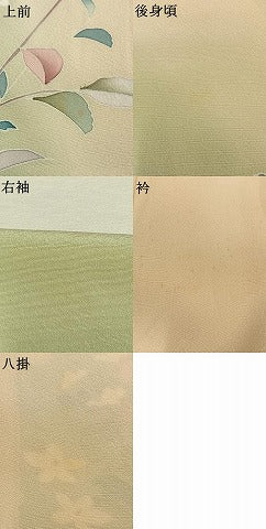 平和屋着物●訪問着　友禅　作家物　枝花文　暈し染め　正絹　逸品　AABL8211fy