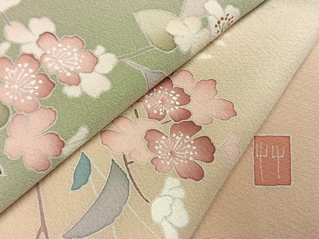 平和屋着物●訪問着　友禅　作家物　枝花文　暈し染め　正絹　逸品　AABL8211fy