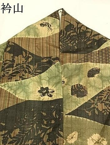 平和屋着物●伝統工芸士　七代目　吉澤与市　紬　絞り　花蝶文　正絹　逸品　AABL8215fy