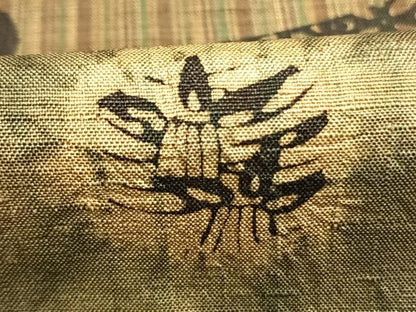 平和屋着物●伝統工芸士　七代目　吉澤与市　紬　絞り　花蝶文　正絹　逸品　AABL8215fy