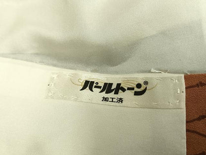 平和屋着物●伝統工芸士　七代目　吉澤与市　紬　絞り　花蝶文　正絹　逸品　AABL8215fy