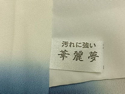 平和屋着物●本塩沢　やまだ織　200色　縞　正絹　逸品　AABL8220fy