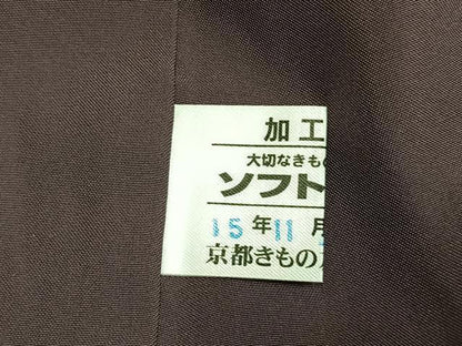 平和屋着物●本場縞大島紬　格子　京都きもの友禅扱い　大島紬美幸謹製　証紙付き　正絹　逸品　未使用　AABL8225fy