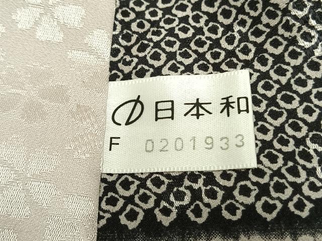 平和屋着物●長襦袢　無双仕立て　市松文様　正絹　逸品　AABL8227fy