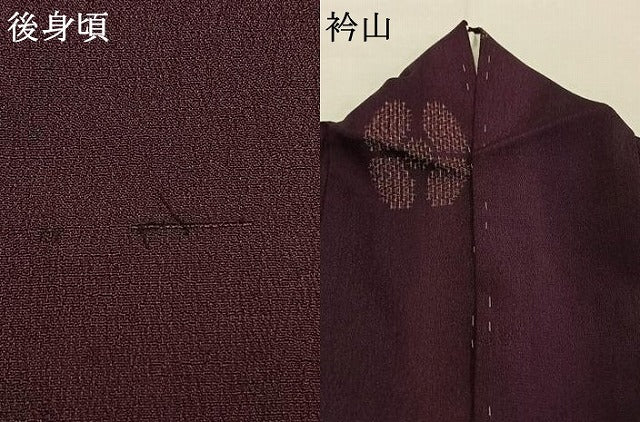 平和屋着物●お召　舞花文　正絹　逸品　AABL8230fy