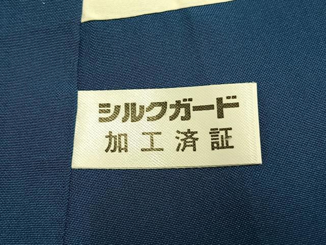 平和屋着物●本場染大島紬　藍　型染め　色紙重ね花文　正絹　逸品　未使用　AABL8233fy