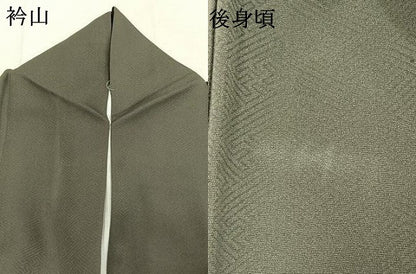 平和屋着物●豪華黒留袖　松竹　金彩　藍媚茶色　正絹　逸品　AABL8237fy