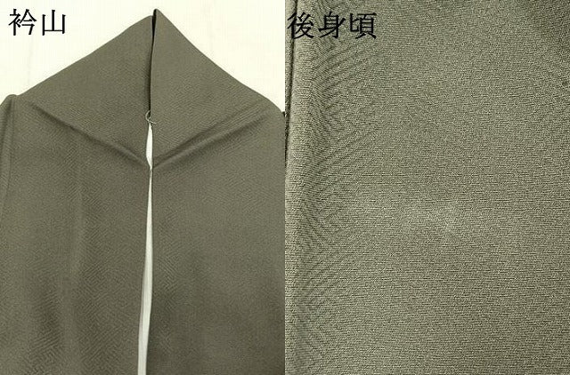 平和屋着物●豪華黒留袖　松竹　金彩　藍媚茶色　正絹　逸品　AABL8237fy