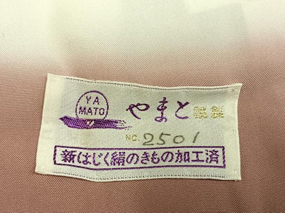 平和屋着物●本場大島紬　白大島　9マルキ　草花文　やまと誂製　正絹　逸品　未使用　AABL8243fy