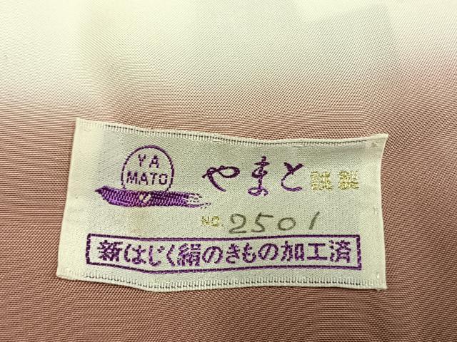 平和屋着物●本場大島紬　白大島　9マルキ　草花文　やまと誂製　正絹　逸品　未使用　AABL8243fy