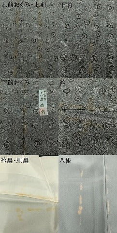 平和屋着物●人間国宝　初代 六谷梅軒(六谷紀久男)錐彫り　重要無形文化　財伊勢型紙　江戸小紋　花尽くし　正絹　逸品　AABL8248fy
