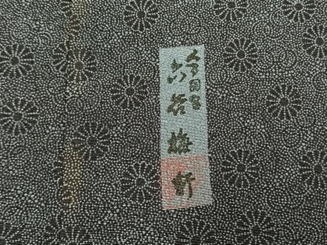 平和屋着物●人間国宝　初代 六谷梅軒(六谷紀久男)錐彫り　重要無形文化　財伊勢型紙　江戸小紋　花尽くし　正絹　逸品　AABL8248fy
