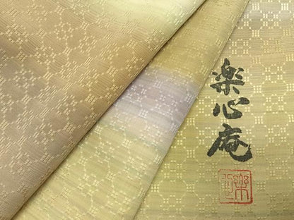 平和屋着物●楽心庵　小紋　花織　横段文　暈し染め　ロング丈　正絹　逸品　AABL8252fy