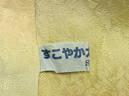 平和屋着物●楽心庵　小紋　花織　横段文　暈し染め　ロング丈　正絹　逸品　AABL8252fy