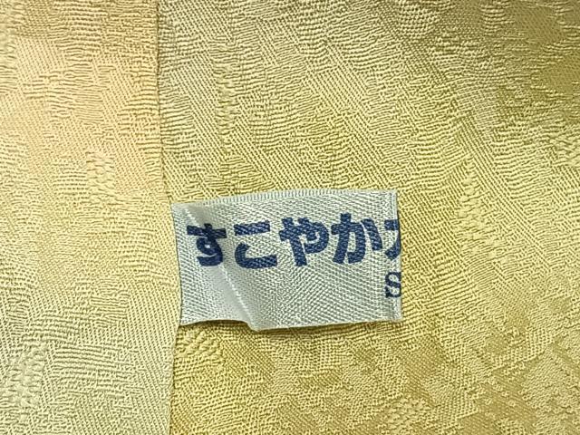 平和屋着物●楽心庵　小紋　花織　横段文　暈し染め　ロング丈　正絹　逸品　AABL8252fy