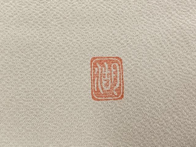 平和屋着物●十日町　名門　滝泰謹製　訪問着　絞り　辻が花　正絹　逸品　AABL8261fy