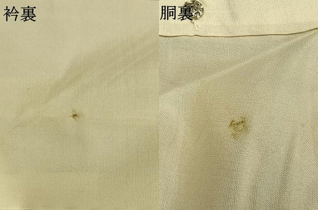 平和屋着物●本場黄八丈　まるまなこ　紬　格子　正絹　逸品　未使用　AABL8266fy