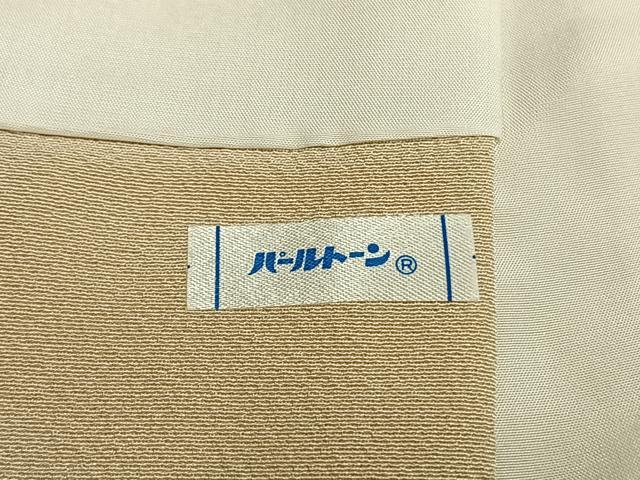平和屋着物●中国三大刺繍　相良刺繍　総刺繍　訪問着　熨斗花文　金糸　正絹　逸品　AABL8276fy