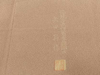 平和屋着物●矢田昇　江戸小紋　訪問着　吉祥花文　正絹　逸品　AABL8281fy