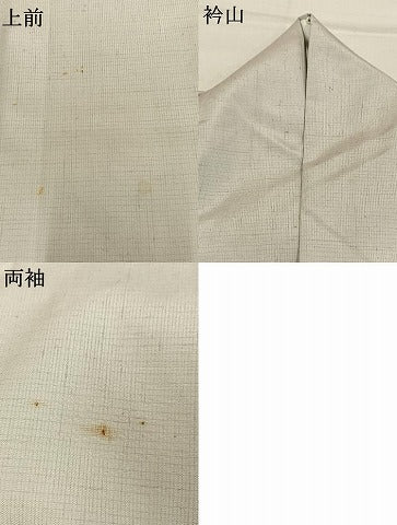 平和屋着物●結城紬　白練色　証紙付き　正絹　逸品　AABL8309fy