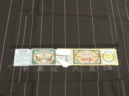 平和屋着物●本場大島紬　古代染色　純泥染　間道　黒地　株式会社大山謹製　証紙付き　正絹　逸品　AABL8316fy