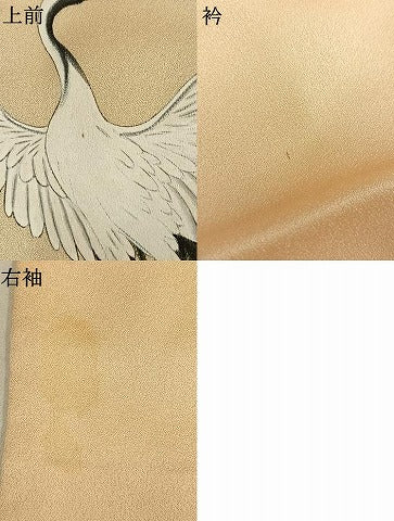 平和屋着物●訪問着　作家物　手描き　鶴　暈し染め　正絹　逸品　AABL8318fy