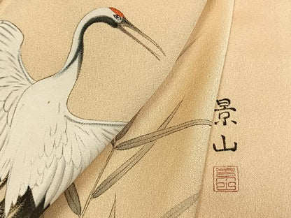 平和屋着物●訪問着　作家物　手描き　鶴　暈し染め　正絹　逸品　AABL8318fy