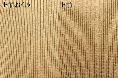 平和屋着物●訪問着　縞　正絹　逸品　AABL8347fy