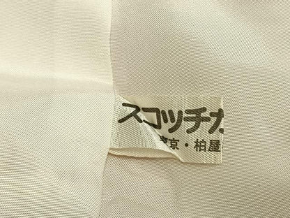 平和屋着物●訪問着　刺繍　風景花文　金銀彩　正絹　逸品　AABL8349fy
