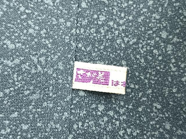 平和屋着物●色留訪問着　総刺繍　飛鳥文　暈し染め　金銀糸　さが美扱い　正絹　逸品　未使用　AABL8356fy