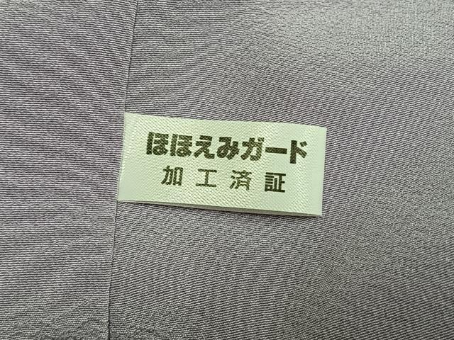 平和屋着物●上質な色無地　鴇浅葱色　正絹　逸品　AABL8373fy