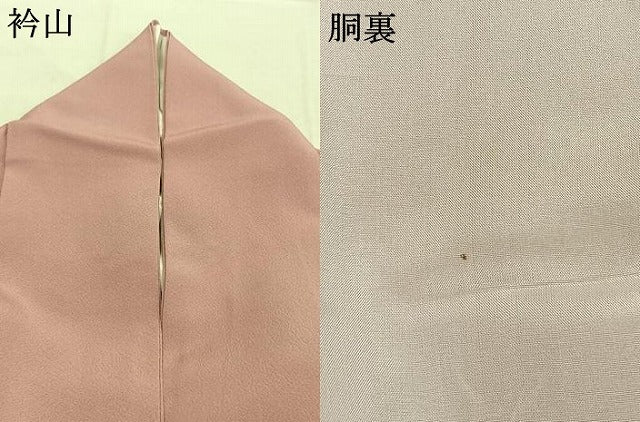 平和屋着物●上質な色無地　虹色　正絹　逸品　AABL8392fy