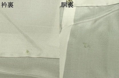 平和屋着物●本場大島紬　9マルキ　南天文　正絹　逸品　未使用　AABL8401fy