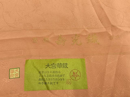 平和屋着物●上質な色無地　寿光織　枝花地紋　曙色　反端付き　正絹　逸品　AABL8413fy