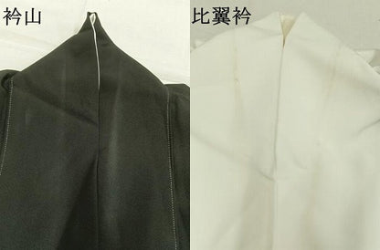 平和屋着物●豪華黒留袖　作家物　地紙花文　金彩　正絹　逸品　AABL8416fy