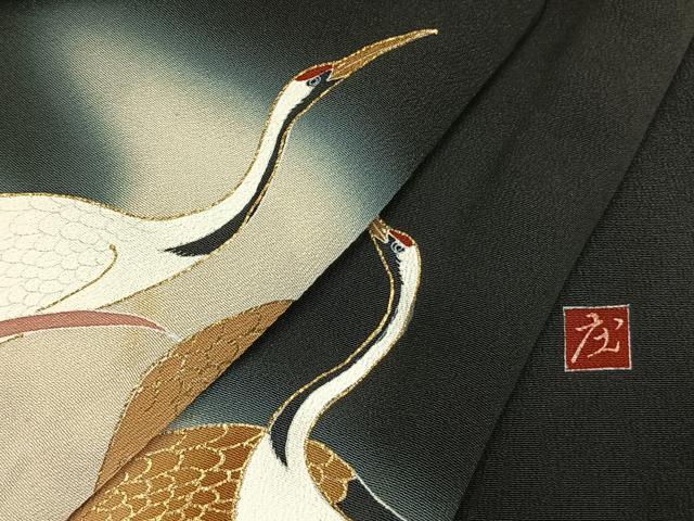 平和屋着物●豪華黒留袖　作家物　鶴　暈し染め　金彩　正絹　逸品　未使用　AABL8423fy