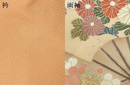 平和屋着物●訪問着　扇面花文　暈し染め　金彩　正絹　逸品　AABL8433fy