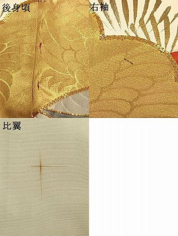 平和屋着物●豪華振袖　駒刺繍　枝松文　金糸　金彩　正絹　逸品　AABL8437fy