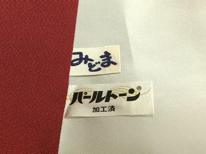 平和屋着物●豪華振袖　草花文　暈し染め　金彩　正絹　逸品　未使用　AABL8441fy