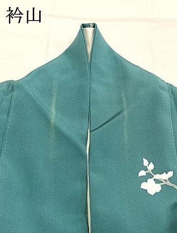 平和屋着物●訪問着　作家物　地紙花文　暈し染め　正絹　逸品　AABL8442fy