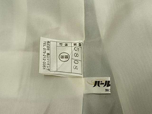 平和屋着物●豪華振袖　駒刺繍　舞桜文　暈し染め　金彩　正絹　逸品　AABL8447fy
