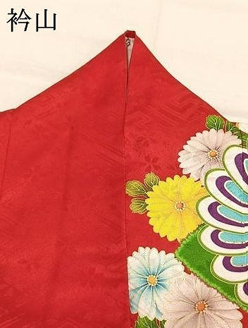平和屋着物●AMIAYA×紅一点　振袖　駒刺繍　花鳥文　金彩　正絹　逸品　AABL8448fy